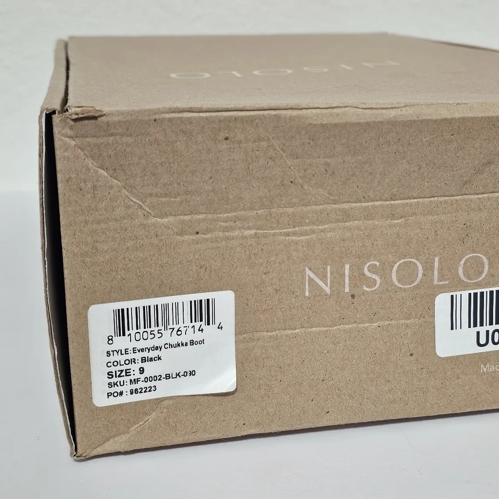 Nisolo everyday chukka